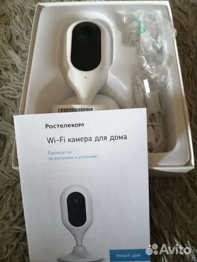 Wifi камера для дома