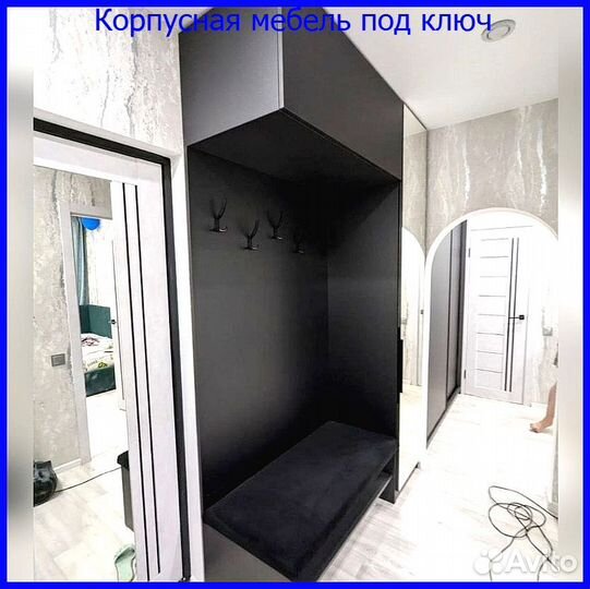 Изготовление прихожих\фабрика