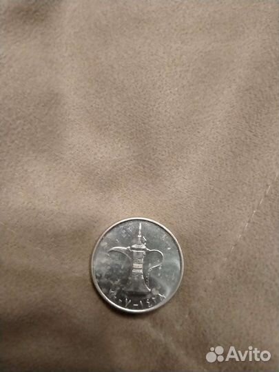 Монета 1 дирхам ОАЭ кувшин