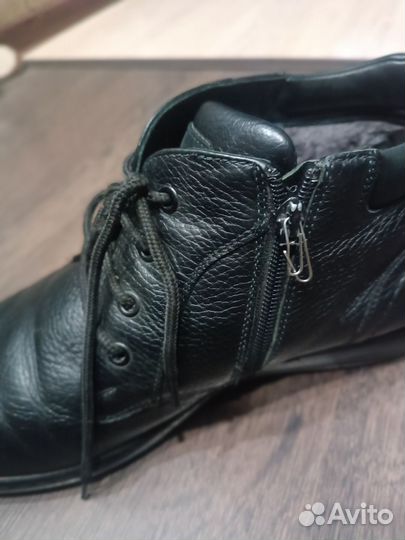 Мужские ботинки