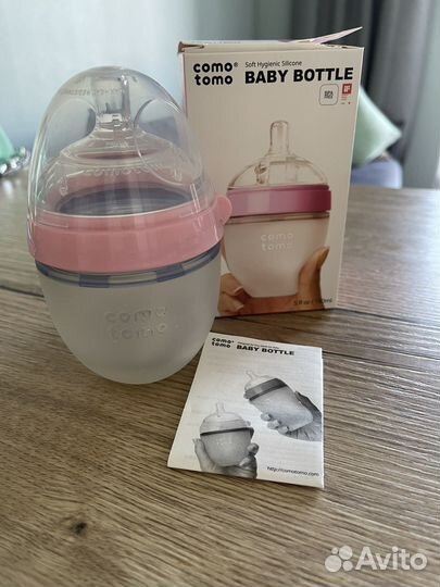 Бутылочки для кормления новые
