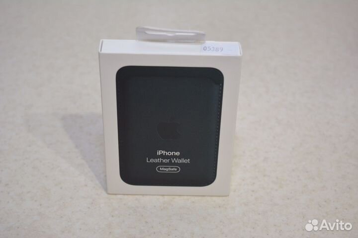 Apple iPhone Leather Wallet MagSafe Forest Green