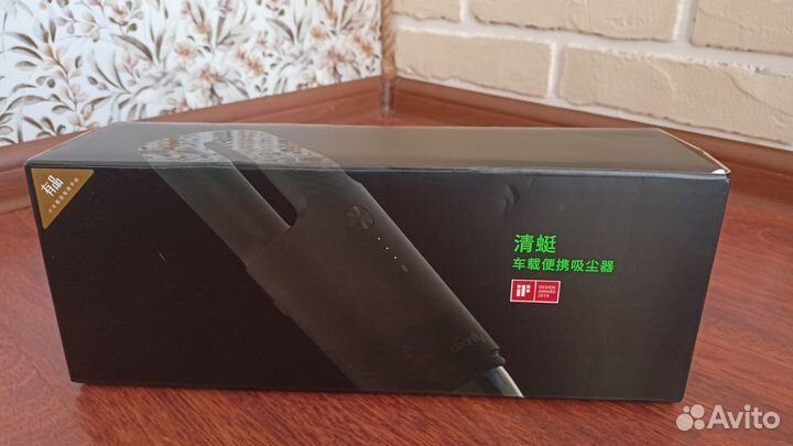 Беспроводной пылесос