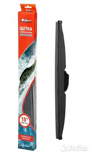 Щетка стеклоочистителя зимняя 380мм 4 адаптера