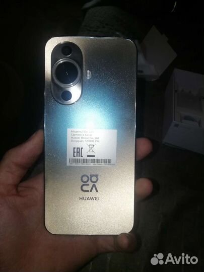 HUAWEI nova 11, 8/256 ГБ