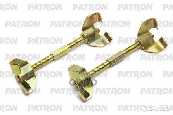 P627230 Стяжка пружин комплект 230 мм, комплект