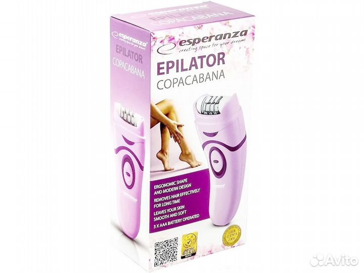 Эпилятор для удаления волос оптом