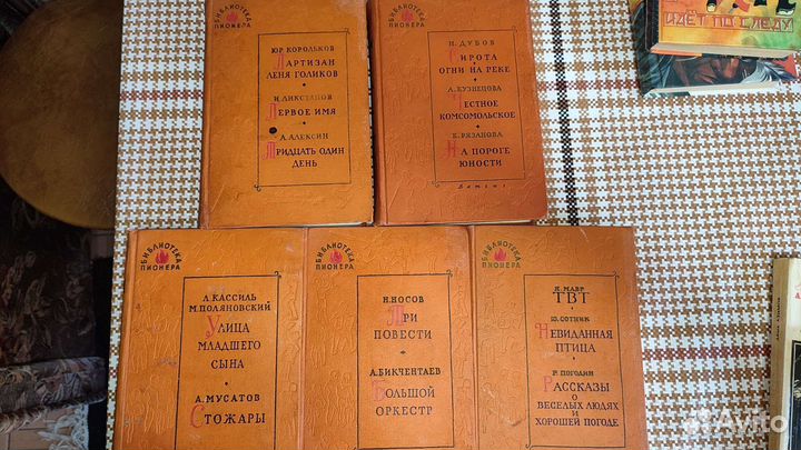 Книги (разное)