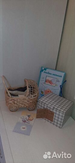 Подарок для новорождённого