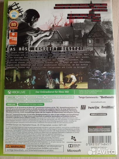 Диск Xbox 360 The Evil Within (нет русского языка)