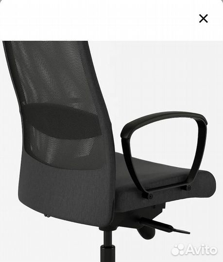 Компьютерное кресло markus IKEA
