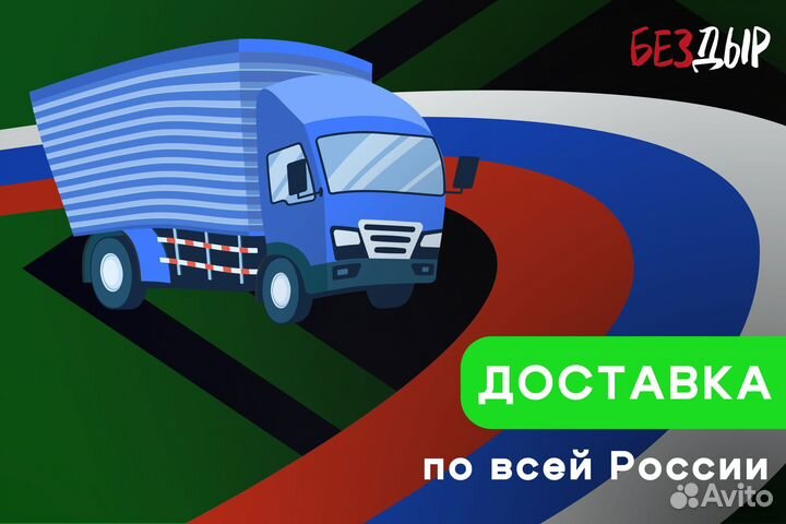 Кузовной порог Kia Carnival 1 левый