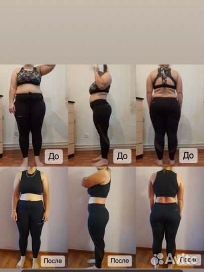 Персональный фитнес тренер