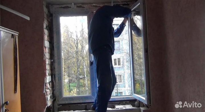 Пластиковые окна от производителя