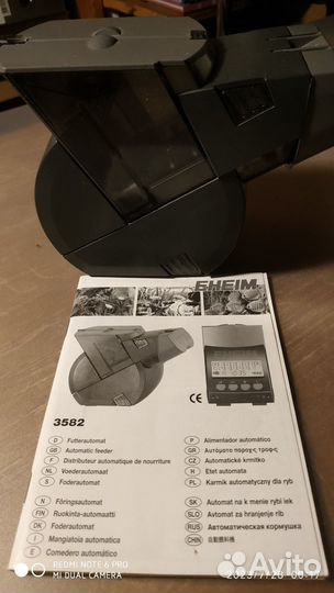 Автоматическая кормушка для рыб Eheim 3582 twin