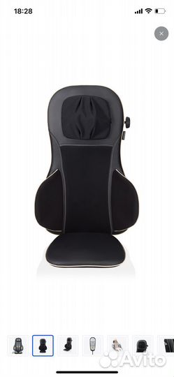 Массажная накидка на сиденье