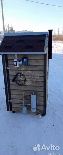 Коптильня в рассрочку горячего и холодно