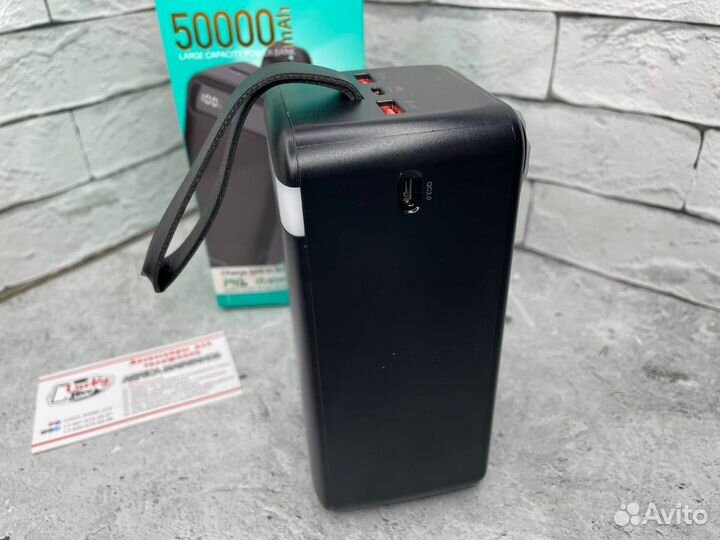 Повербанк 50000