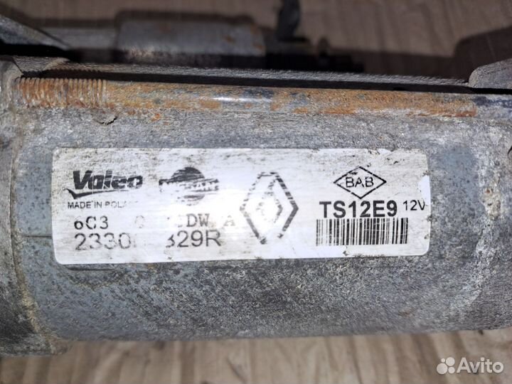 Стартер рено 233003329r