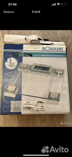 Весы напольные электронные