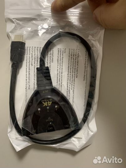 Hdmi-совместимый кабельный сплиттер 3 в 1