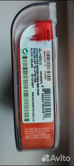 Microsoft visual studio 2008 professional