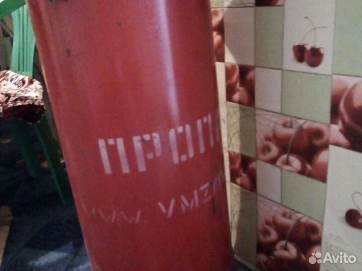 Продам балон б/у состояние хорошие