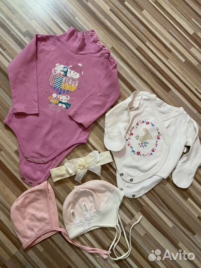Вещи пакетом на девочку до года
