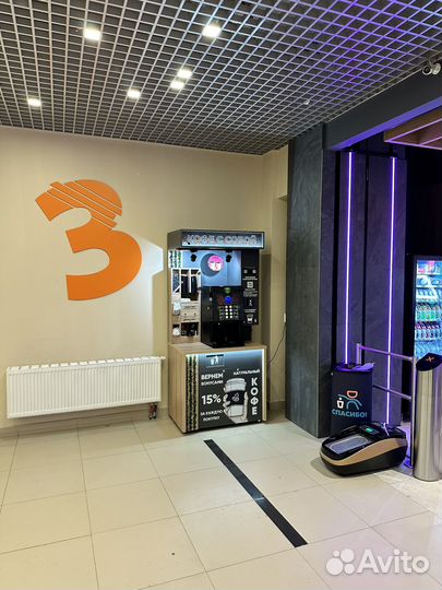 Установка кофейных аппаратов