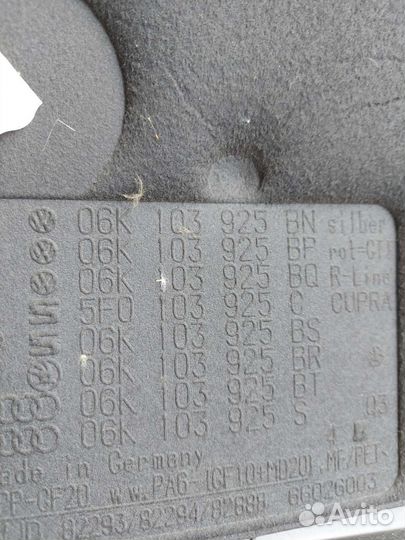 Декоративная крышка двигателя 1.8/2.0 TSI GEN3