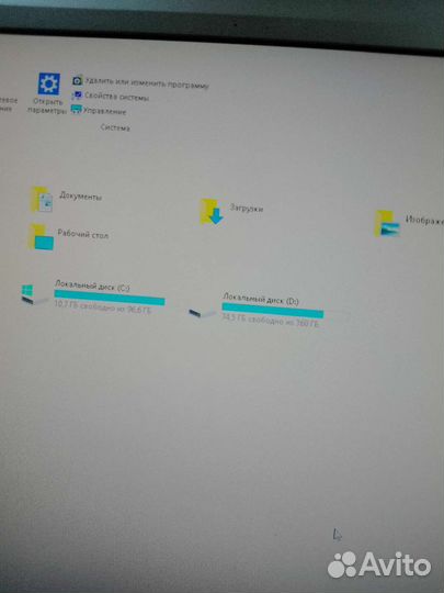 Системный блок