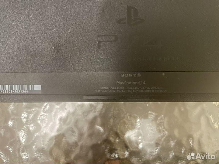 Sony ps4 slim 500gb