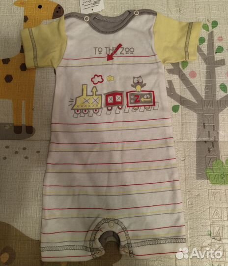 Одежда для мальчика пакетом 62-68