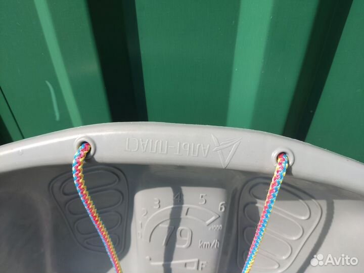 Детские санки ледянка