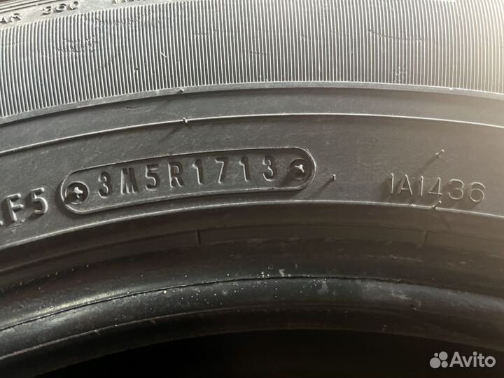 Dunlop Grandtrek ST30 225/65 R17