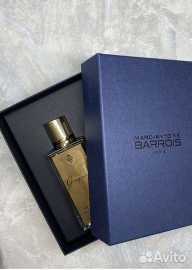 Marc antoine barrois ganymede