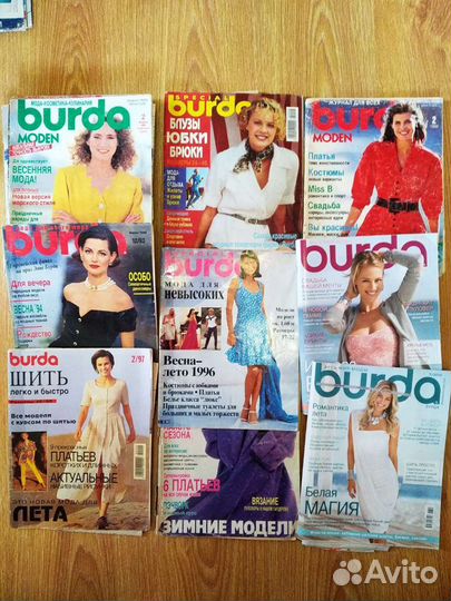 Журналы burda moden