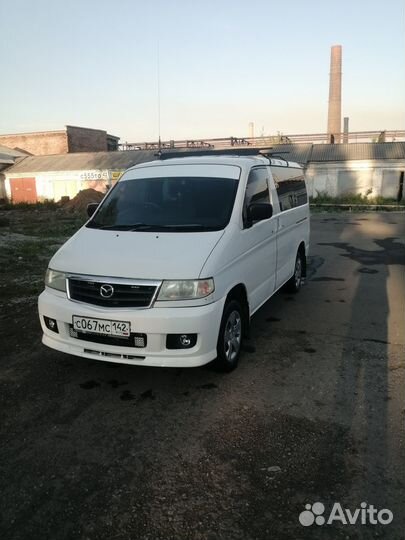 Услуги микроавтобуса