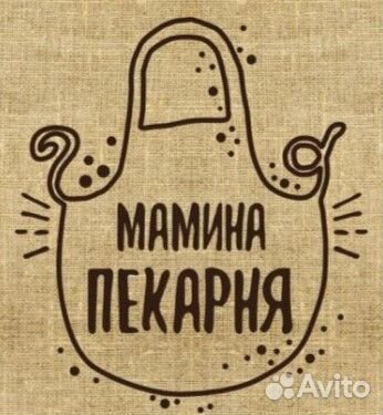 Помощник продавца