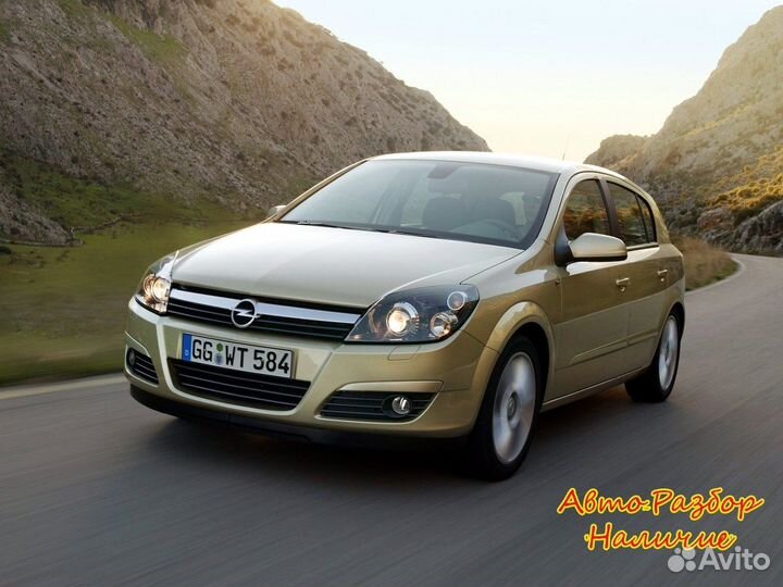 Opel Astra GTC H Разбор