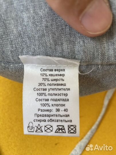 Шапка детская зимняя для мальчика р.38/40