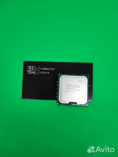 Процессор Intel Core 2 Quad Q9400