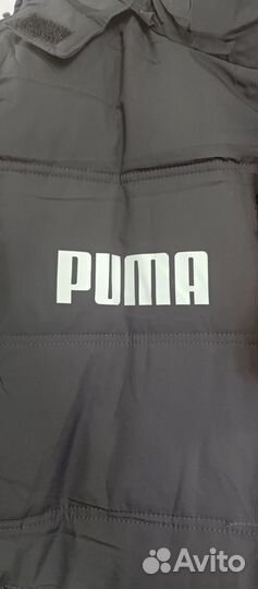 Куртка Зимняя Puma x Ader Error