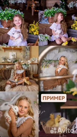 Пасхальная фотосессия