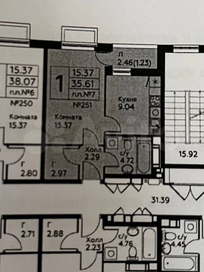 1-к. квартира, 34 м², 8/12 эт.
