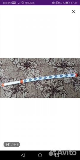 Деревянная катана