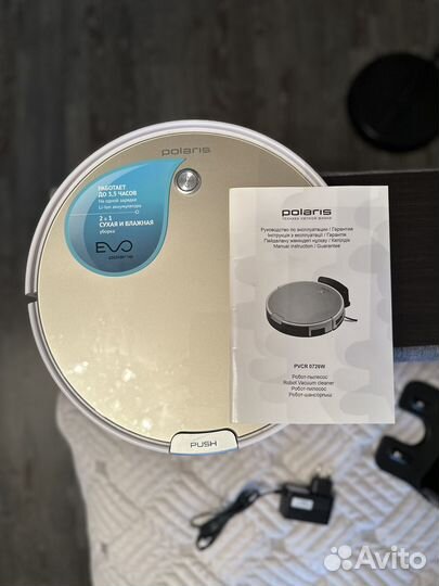 Робот пылесос моющий Polaris pvcr0726W