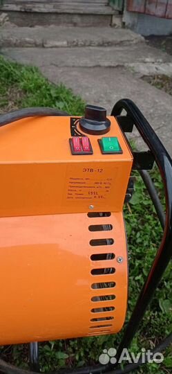 Электропушка 380в 12квт