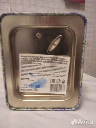 Чайные музыкальные шкатулки