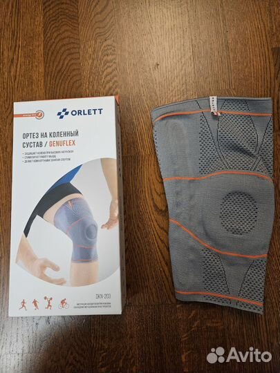 Ортез на коленный сустав